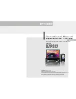 Preview for 1 page of DP VIDEO DZP912 Operational Manual