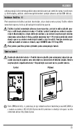 Предварительный просмотр 15 страницы DPM 5900672652154 Manual