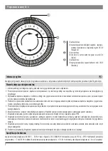 Предварительный просмотр 2 страницы DPM DT01 Manual