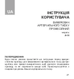 Предварительный просмотр 27 страницы Dr.Frei A-10 User Manual