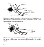 Preview for 20 page of Dr.Frei A-40 User Manual