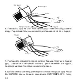 Preview for 32 page of Dr.Frei A-40 User Manual