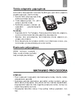 Preview for 63 page of Dr.Frei M-200A User Manual