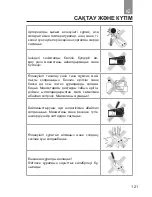 Preview for 121 page of Dr.Frei M-200A User Manual