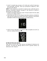 Предварительный просмотр 138 страницы Dr.Frei M-300A User Manual