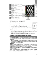 Preview for 47 page of Dr.Frei M-500A User Manual