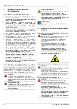 Preview for 64 page of Dräger 200 ECO Instructions For Use Manual