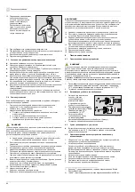 Предварительный просмотр 80 страницы Dräger 6307430 Instructions For Use Manual