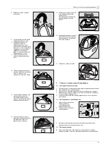 Предварительный просмотр 81 страницы Dräger 6307430 Instructions For Use Manual