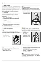 Предварительный просмотр 104 страницы Dräger 6307430 Instructions For Use Manual