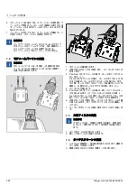 Preview for 382 page of Dräger 83 21 880 Instructions For Use Manual