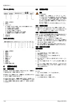 Preview for 158 page of Dräger HPS 3500 Instructions For Use Manual