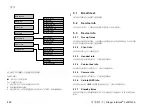 Preview for 426 page of Dräger Interlock 5 00 Series Instructions For Use Manual