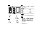 Предварительный просмотр 202 страницы Dräger MQG 0010 Instructions For Use Manual