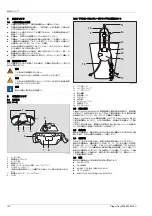 Preview for 132 page of Dräger Oxy 3000 MK II Instructions For Use Manual