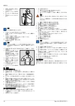 Preview for 134 page of Dräger Oxy 3000 MK II Instructions For Use Manual