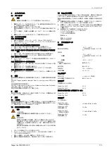 Preview for 135 page of Dräger Oxy 3000 MK II Instructions For Use Manual