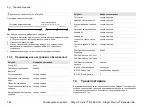 Preview for 326 page of Dräger Polytron 6100 EC WL Instructions For Use Manual