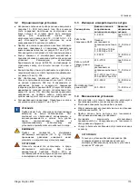 Preview for 175 page of Dräger Polytron 8100 Instructions For Use Manual