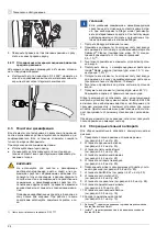 Preview for 24 page of Dräger PSS BG 4 RP Instructions For Use Manual