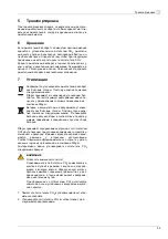 Preview for 35 page of Dräger PSS BG 4 RP Instructions For Use Manual