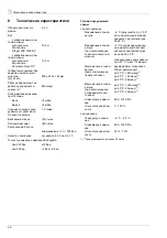 Preview for 36 page of Dräger PSS BG 4 RP Instructions For Use Manual