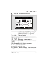 Preview for 135 page of Dräger REGARD 2400 Instructions For Use Manual