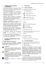 Предварительный просмотр 77 страницы Dräger RZ 7000 Instructions For Use Manual