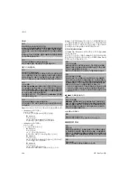 Preview for 208 page of Dräger Scio Four Manual