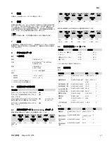 Preview for 41 page of Dräger SPC 4700 Instructions For Use Manual