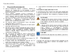 Preview for 52 page of Dräger VarioGard 2300 Instructions For Use Manual