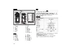 Preview for 250 page of Dräger X-AM 5000 Instructions For Use Manual