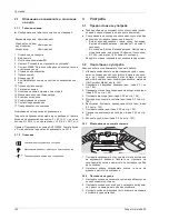 Preview for 192 page of Dräger X-plore 8000 Instructions For Use Manual