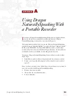 Предварительный просмотр 159 страницы Dragon Systems DRAGON NATURALLYSPEAKING PROFESSIONAL 5 Manual