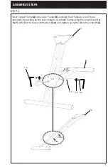 Предварительный просмотр 3 страницы DRAGONN DN-CH-K01B Instruction Manual