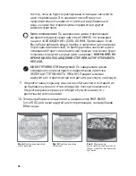 Preview for 34 page of DrBrowns Deluxe Bottle Sterilizer User Instructions