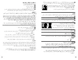 Preview for 14 page of DrBrowns NaturalFlow AC148-INTL Instructions For Use Manual