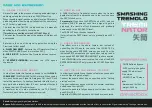 Preview for 3 page of Dreadbox Smashing Tremolo Treminator Manual