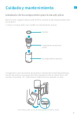 Предварительный просмотр 95 страницы Dreame 1171642 User Manual