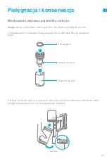 Предварительный просмотр 135 страницы Dreame 1171642 User Manual