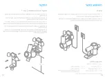 Предварительный просмотр 56 страницы Dreame 1631623 User Manual