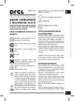 Предварительный просмотр 1 страницы Drel CSD36H Owner'S Manual