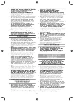 Preview for 166 page of Dremel 2050 Original Instructions Manual