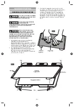 Предварительный просмотр 236 страницы Dremel 3D40 FLEX Original Instructions Manual