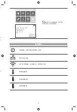 Предварительный просмотр 415 страницы Dremel 3D40 FLEX Original Instructions Manual