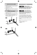 Предварительный просмотр 484 страницы Dremel 3D40 FLEX Original Instructions Manual