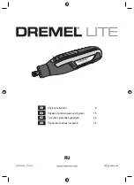 Dremel 7760-15 Original Instructions Manual предпросмотр