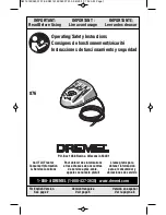 Dremel 876 Operating/Safety Instructions Manual предпросмотр