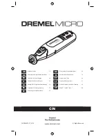 Dremel Micro Original Instructions Manual preview