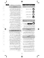 Preview for 108 page of Dremel Micro Original Instructions Manual